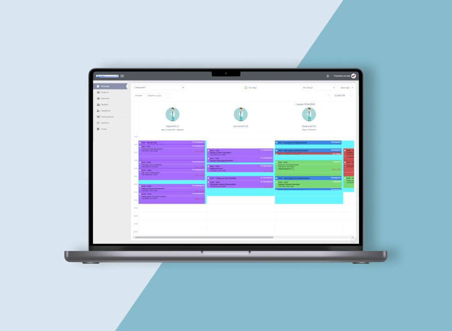 Dental CRM-system with warehouse and sales