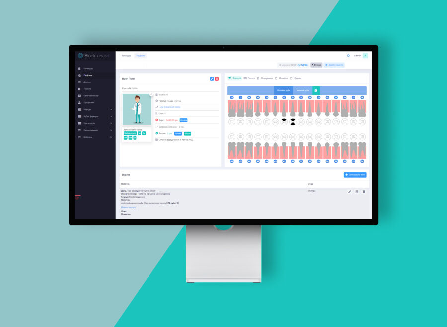 Specialized CRM-system for dental clinic